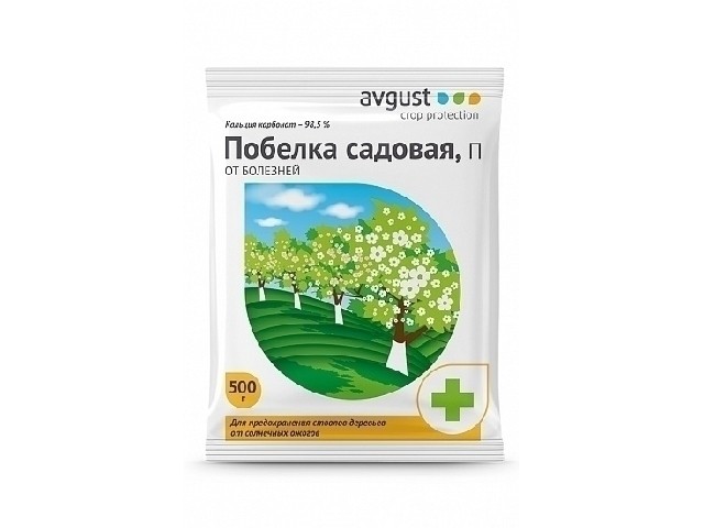 Известное средство для обработки стволов деревьев. (пакет 500 гр.) Август